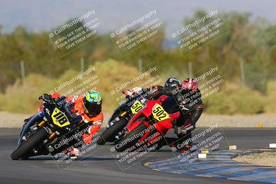 media/Nov-18-2023-CVMA (Sat) [[3def87b59f]]/Race 11 Amateur Supersport Open/